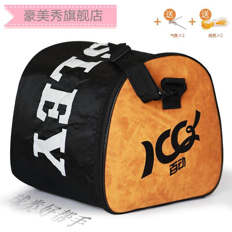 Increase capacity one shoulder slung basketball bag waterproof training sports backpack basketball bag net bag football volleyball net bag