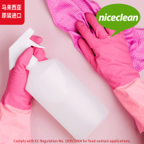 Good cleaning food housework kitchen cleaning dishwashing laundry waterproof non-slip rubber enhanced protective latex gloves thick