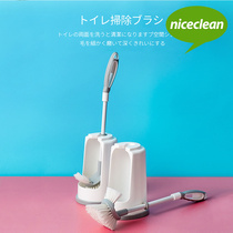 Good cleaning toilet brush no dead corner home toilet brush toilet toilet toilet cleaning toilet toilet gap decontamination creative set