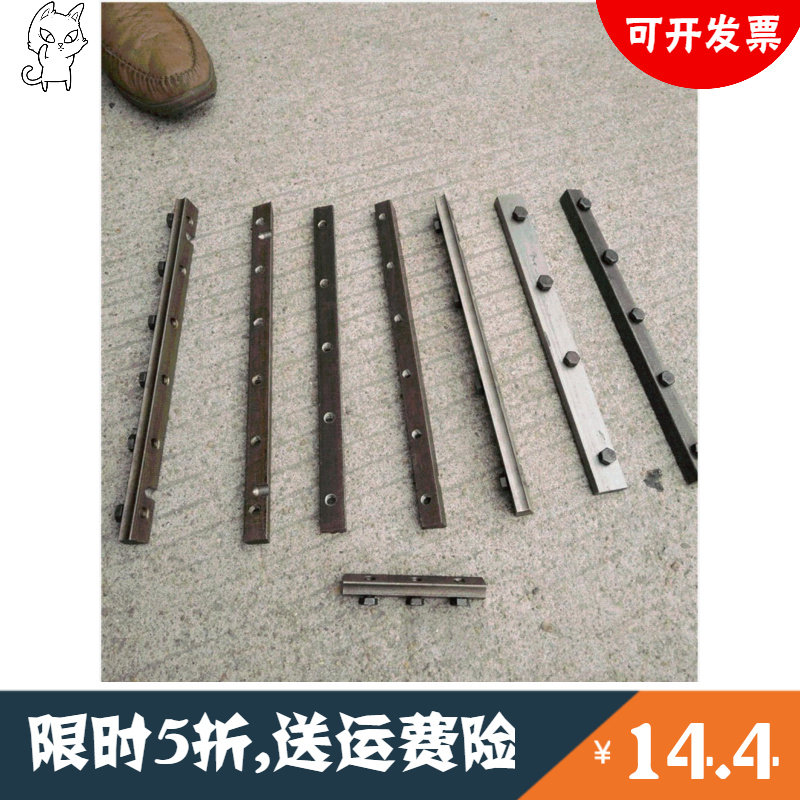 Complete planer machine Flat planer press Woodworking machinery accessories Planer press iron specifications Planer press press work pressure strip Flat all kinds of