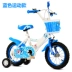 Xe đạp trẻ em bé gái 1-9 bé trai 2-4-5-6-7 tuổi xe đạp trẻ em xe đạp xe đạp trẻ em xe đẩy - Con lăn trượt patinet / trẻ em