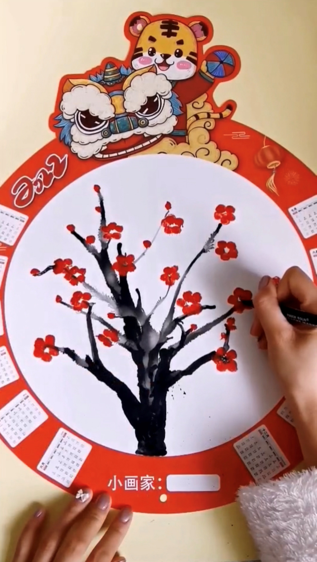 Oversized hand-drawn calendar 2022 blank rice paper wall calendar kindergarten art class winter vacation homework element depiction paper