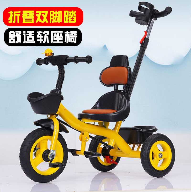 Baby kids tricycle stroller light 1--3--6 years old can ride a child bicycle baby bike