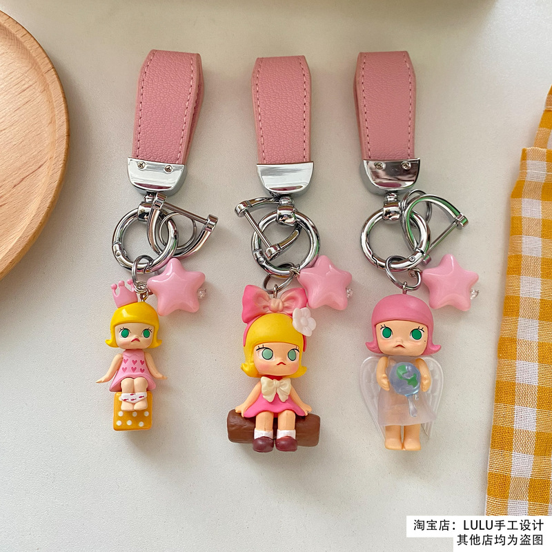 Molly Jasmine Modified Car Keychain Cute Baby Pendant Pink Blue Creative Keychain Gift for Girls