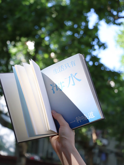 PoemsForYou原创诗歌手账本空白页笔记本B6高颜值文艺