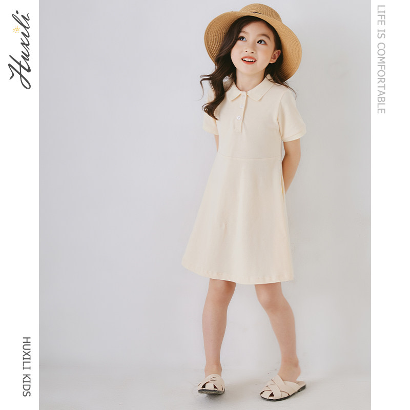 Huxili children's clothing children's girls summer dress big children's polo skirt cotton lapel short-sleeved college style skirt