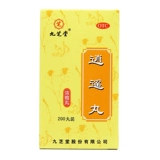 九芝堂 Таблетки Xiaoyao 200 таблетки концентрированные таблетки