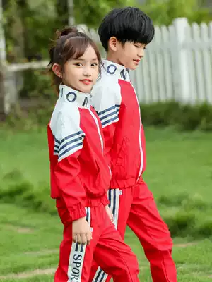 Govo school uniform Primary School students class clothes autumn sports clothes first grade three sets kindergarten Garden clothes spring and autumn suits