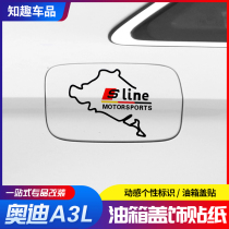Audi fuel tank cover stickers new A4L A6L A3 Q5 Q3 A5 Q7 modified creative personality decorative car stickers