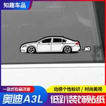 Creative car tail Audi car sedan sticker personality modified hatchback body low lying sticker rear glass decorative sticker