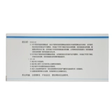 KX, DA XINPATIN Таблетки 10 мг*20 таблетки/гиперлипидемия коробки