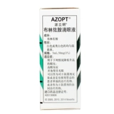 派立明 5 мл*1 бутылка/коробка глаукомы с высоким открытым открытым глазном каплем глазных каплей глазные капли глазных капель