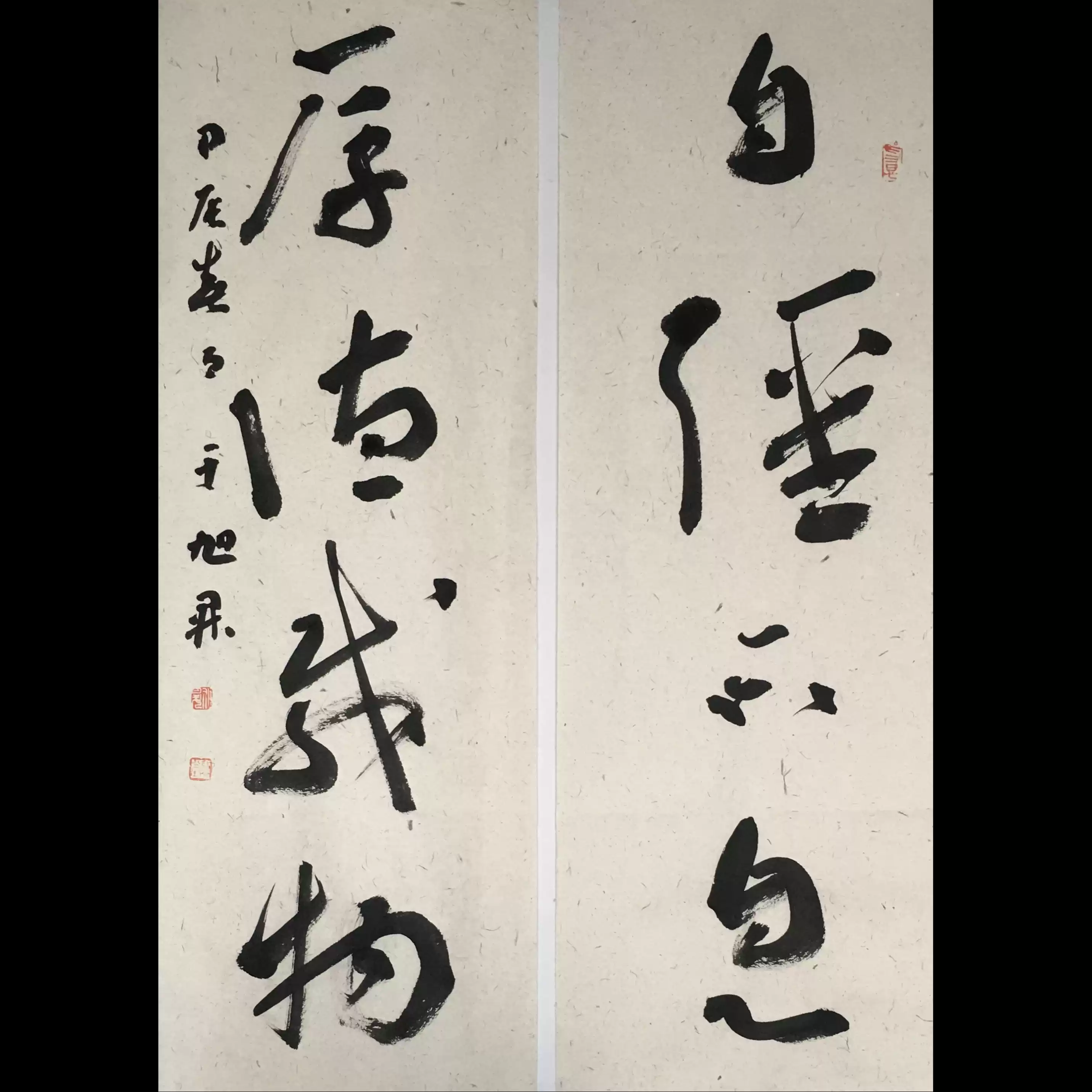 草書中堂張繼楓橋夜泊於旭升書法掛畫收藏級毛筆真跡裝裱字畫-Taobao-Tmall