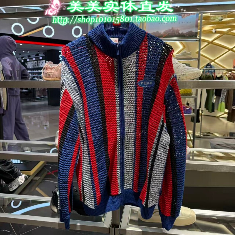 China Li-Ning 2025 Sports Series Knitted Sweater Couple Tops Winter Sweater Loose Sportswear Ambv491