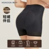 Товары от meroc慕若芊旗舰店