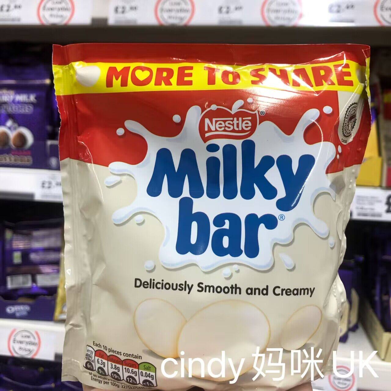 【雀巢可可脆片穀物棒，全新上市】, 雀巢可可脆片結合香濃牛奶，迸出全新滋味！, 不僅美味健康更能隨時補充能量！, 是小朋友上課，出遊的好夥伴,  現在嘗鮮價只要99元！, 快來搶購：http://bit.ly/2DvHckN, #美味帶著走, #一盒只要99元等你來嘗鮮,  #當可可脆片遇上香濃牛奶 | Nestlé 雀巢早餐脆片 | Facebook, image size:1280x1280