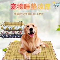 Pet litter mat Oxford cloth water proof dual-use kennel mat Cat mat Non-stick hair Pet dog mat Printed kennel cat litter