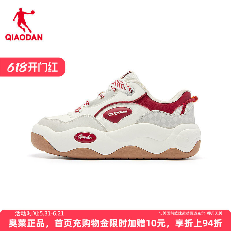 Jordan Donut Mall Discount Red Women's Sneakers Thick-Soled Loafers Teen Height-Increasing Summer New Style Women's Shoes