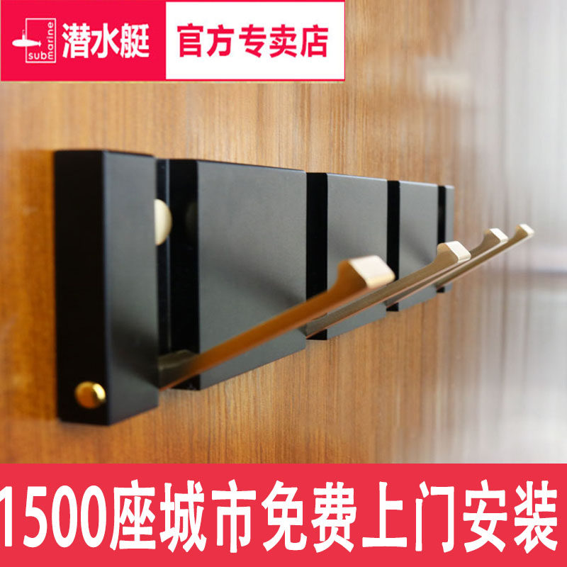 Submarine entrance door hanging hook Wall Wall non-perforated porch toilet row hanger wall mounting
