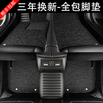 Apply 2020 Honda Coronary Pads all surrounded 17 - 19urv special car carpet modified accessories