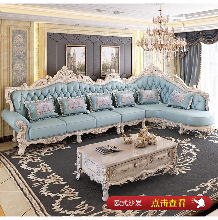 Мраморный стол 欧式餐桌椅组合现代简约家用小户型长方形实木大理石台面简欧餐桌