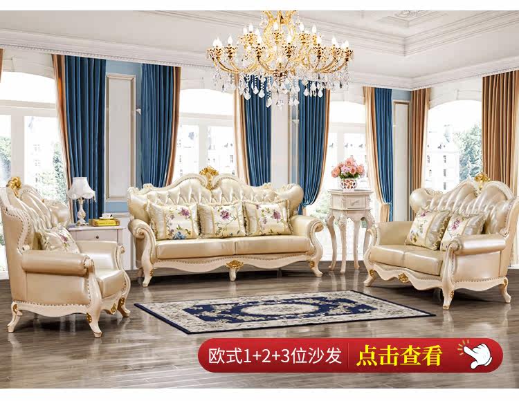 Мраморный стол 欧式餐桌椅组合现代简约家用小户型长方形实木大理石台面简欧餐桌