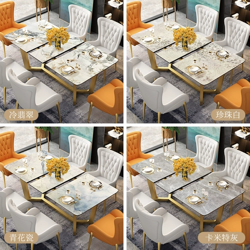 Универсальный современный электромагнитный прямоугольный стульчик для кормления для стола для домашнего использования