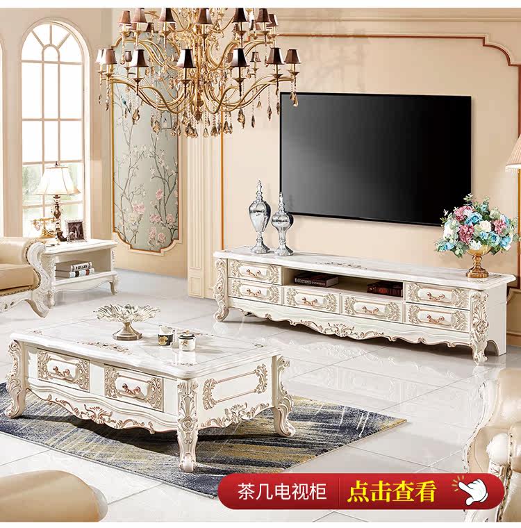 Мраморный стол 欧式餐桌椅组合现代简约家用小户型长方形实木大理石台面简欧餐桌