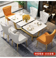 ТЕЛОСКОПИЧЕСКИЙ СТОЛОВНЫЙ СТОЛ (1,2-15 метров).