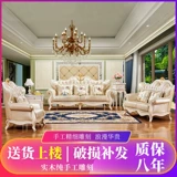 Кожаный диван в стиле европейского стиля