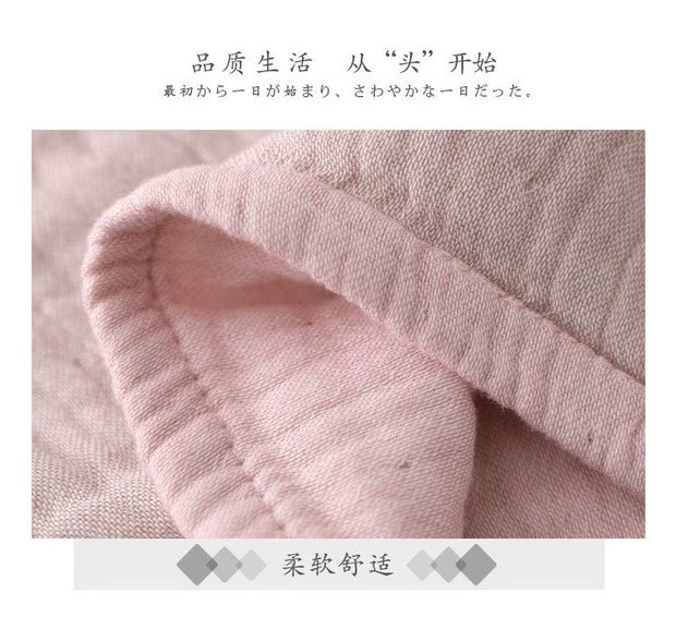 Khăn gối đơn giản kiểu Nhật Bản bốn lớp bông gạc AB phiên bản gối đơn một đôi khăn gối màu sắc học sinh hè - Khăn gối áo gối