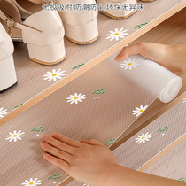 Anti-dirty pad for shoe cabinet shoe rack countertop dust-proof anti-bacterial moisture-proof and mildew-proof protective pad drawer cabinet waterproof and oil-proof pad paper
