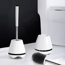 Home Silicone Toilet Brush No Dead Angle Wash Toilet Brush Wall-mounted Long Handle Brushed Wall-mounted Toilet Cleaning Suit