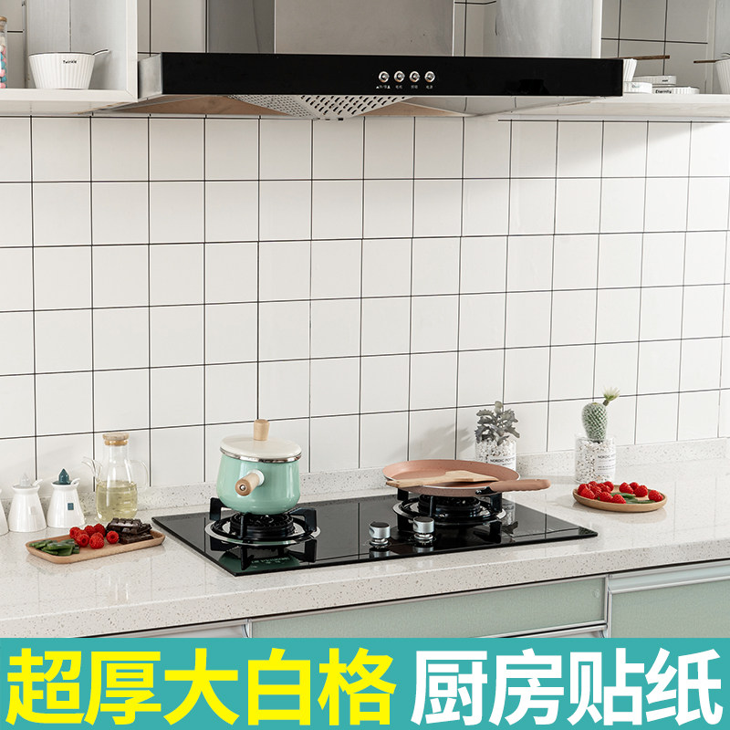 Thickened wall stickers kitchen countertop stove anti-oil stickers Waterproof high temperature integral cabinet marble gas stove anti-oil stickers