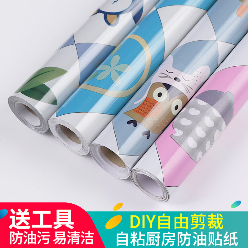 Kitchen anti-oil sticker high temperature resistant hearth with waterproof and anti-range hood tile wall stickup surface self-adhesive whole cabinet wallpaper