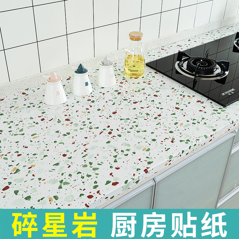 Thickened self-adhesive waterproof marble tattooed kitchen anti-oil sticker overall cupboard table surface Home innate renovation wallpaper wallpaper