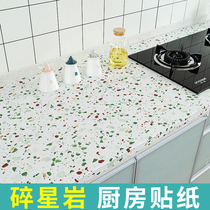 Thickened self-adhesive waterproof marbled kitchen anti-oil stickers Cabinet table countertop furniture renovation wallpaper Wallpaper
