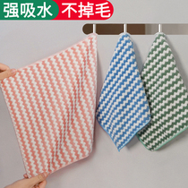Kitchen special rag dishwashing cloth domestic towel clean wiping table with no water to absorb water to thicken the household