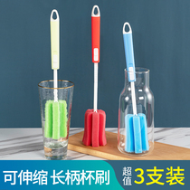 3-pack thermos cup brush Sponge cleaning cup brush Wash cup shabu-shabu bottle brush Cleaning brush set Kitchen