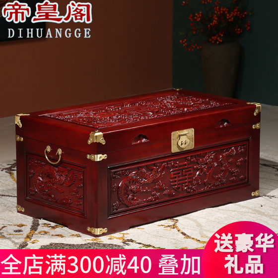 Camphor wood antique calligraphy and painting wedding box