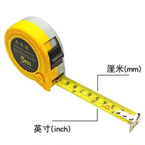 Inch tape gauge gauge steel tape ruler inch centimeter ruler double scale 3 meters 5 meters 7 5 meters ruler