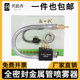 Metal tube machine sprayer Bethcho cooling and dust removal