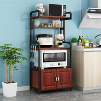 Black Kitchen Supplies Shelve Oven Oven Microwave Multilayer Floor Type Containing Shelf 5 Layers Seasoning Lockers
