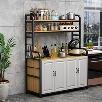 Kitchen Containing Shelf Floor Type Multilayer Flavoring Pint Microwave Oven Oven Rack Multifunction Cupboard Bowl Tray Cabinet