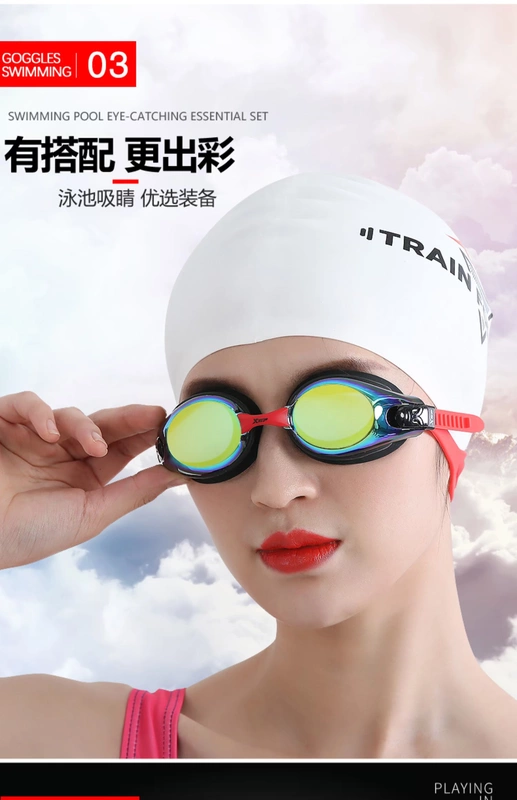 Bộ mũ bơi kính Xtep trang bị độ nét cao chống sương mù chống cận thị khung lớn có độ kính bơi trẻ em người lớn - Goggles