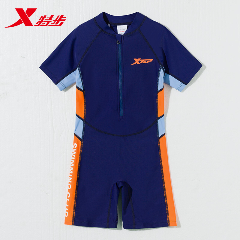 Special foot children's swimsuit summer new boy with professional sun protection swimming race for children baby swimsuit