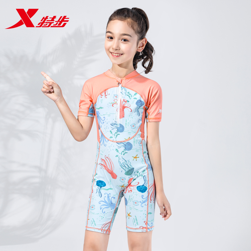 TStep children swimsuit girl small CUHK Tong one-piece swimsuit pants 2023 new cute baby spa swimsuit-Taobao