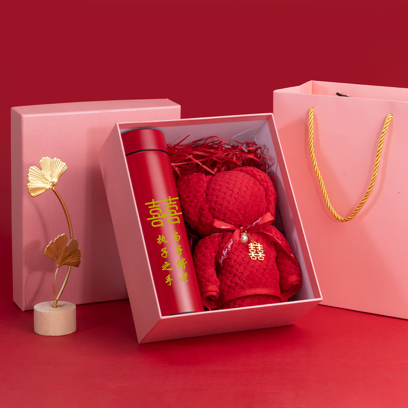Wedding Souvenirs for Female Bridesmaids, Wedding Thermos Cup Gifts, Towel, Comb Gift Box Set, Gifts for Guests and Friends