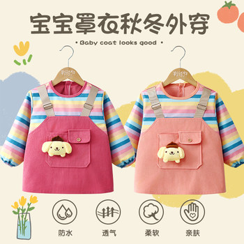 Baby girl smock, autumn and winter outerwear, fashionable children's bib