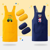 Куркума + Скрытый синий перекрестный ремешок